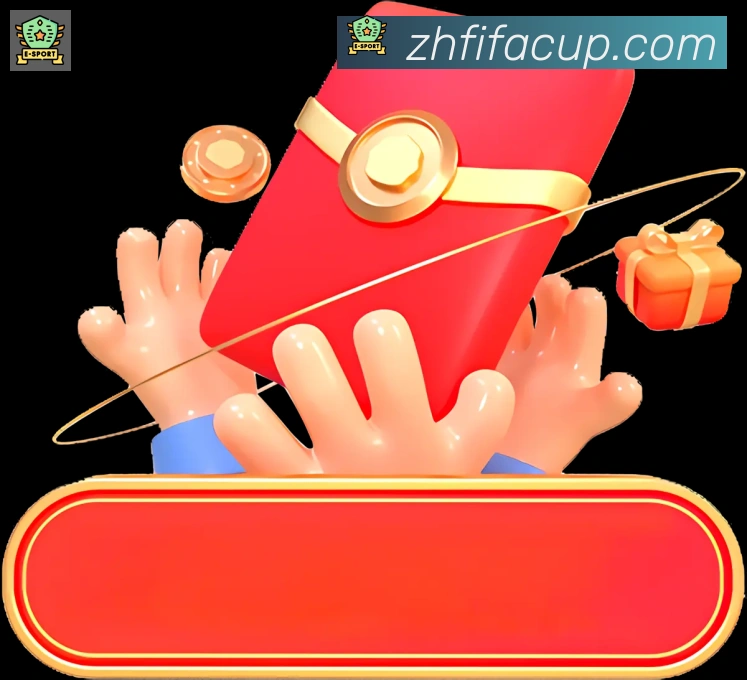 战术演练